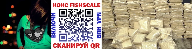 Купить наркотики сайты Болхов Марихуана  Кокаин  A-PVP  ГАШ 