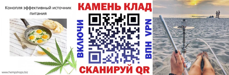 Печенье с ТГК марихуана  купить наркотик  Болхов 