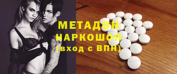 дмт Новокубанск