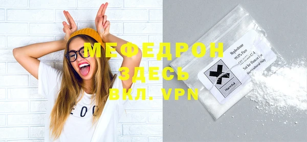 дмт Новокубанск