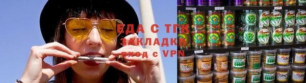 дмт Новокубанск