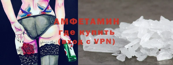 ешки Нягань