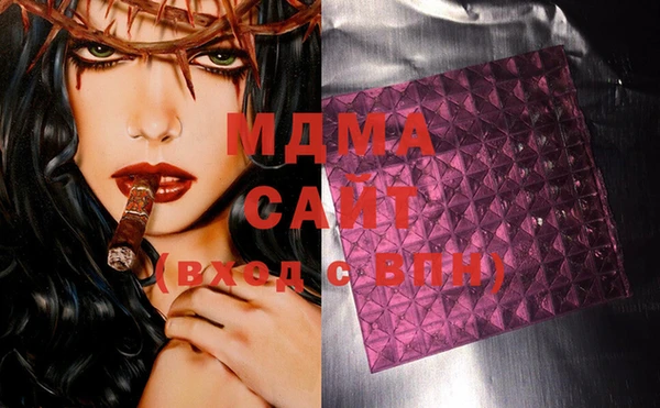 спайс Новодвинск
