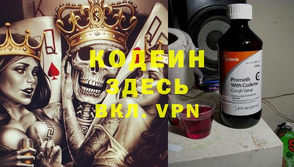 ешки Нягань