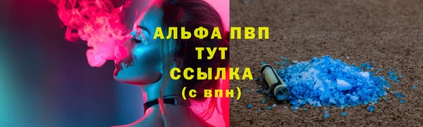 ешки Нягань
