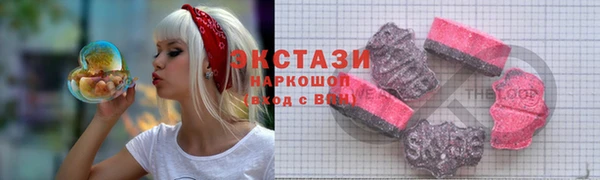 Альфа ПВП Нязепетровск