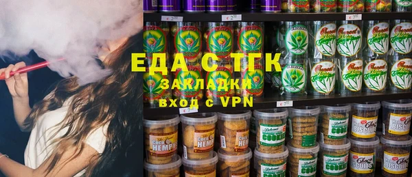 ешки Нягань