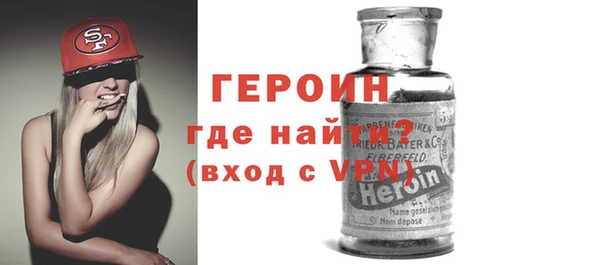 Альфа ПВП Нязепетровск