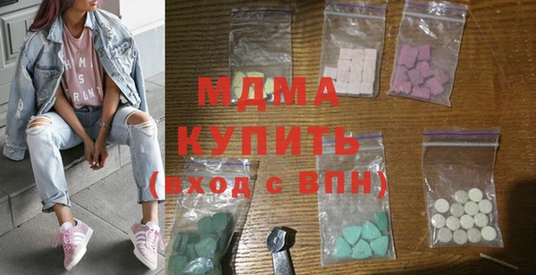 ешки Нягань