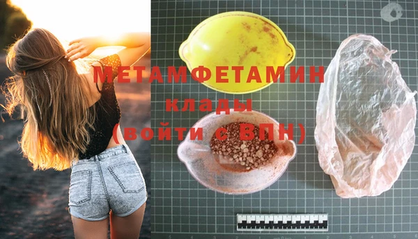 ешки Нягань