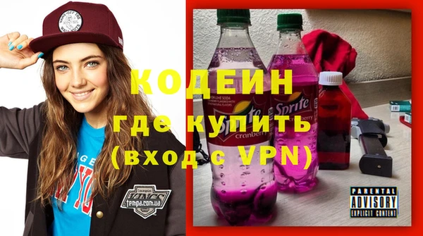 Альфа ПВП Нязепетровск