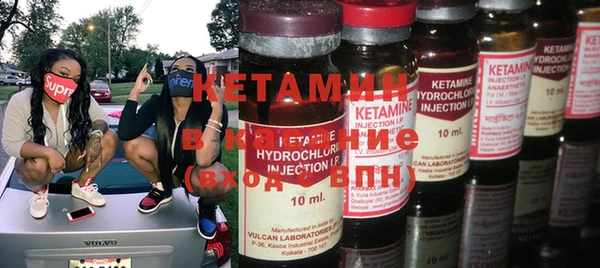 ешки Нягань