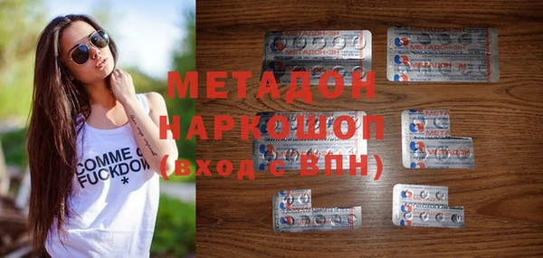 Альфа ПВП Нязепетровск