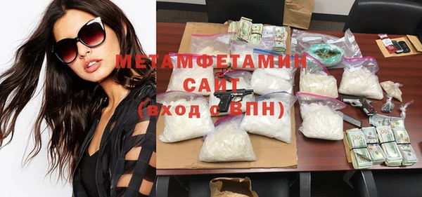 ешки Нягань