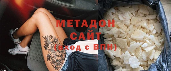 дмт Новокубанск
