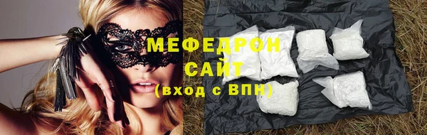 ешки Нягань