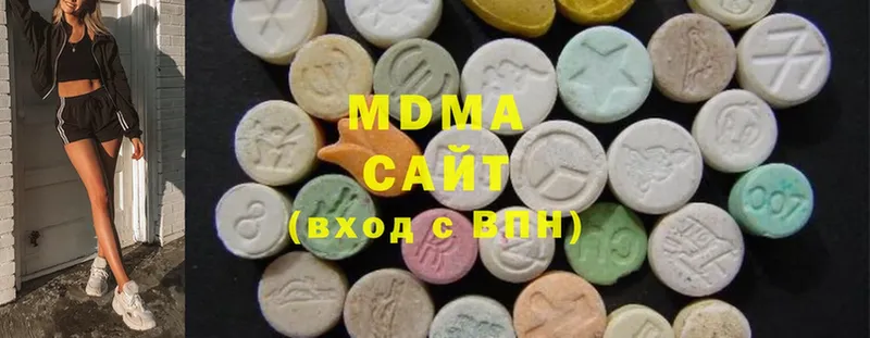 МДМА молли  Болхов 